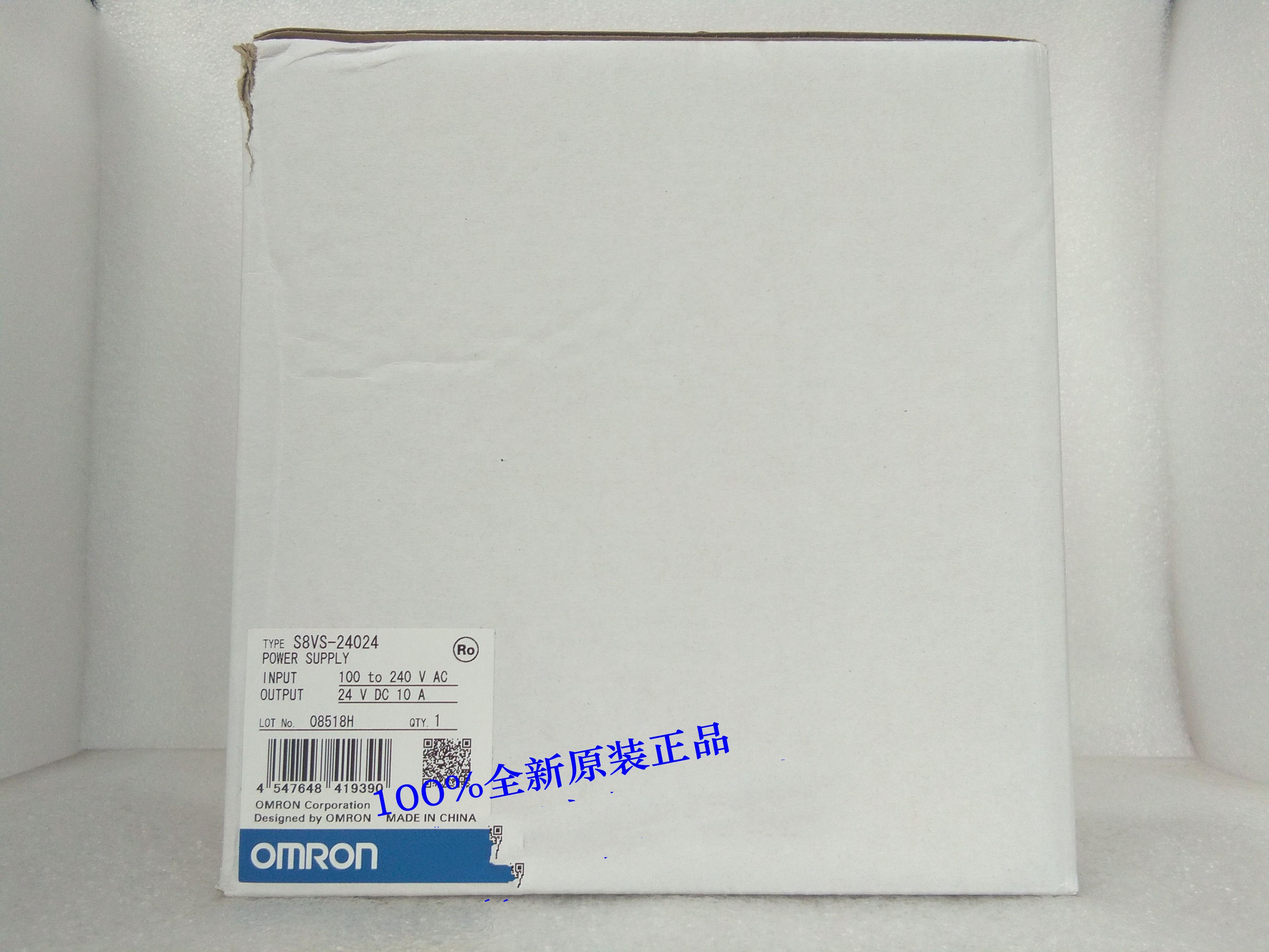 S8VS-24024欧姆龙 OMRON 开关电源 原装全新 