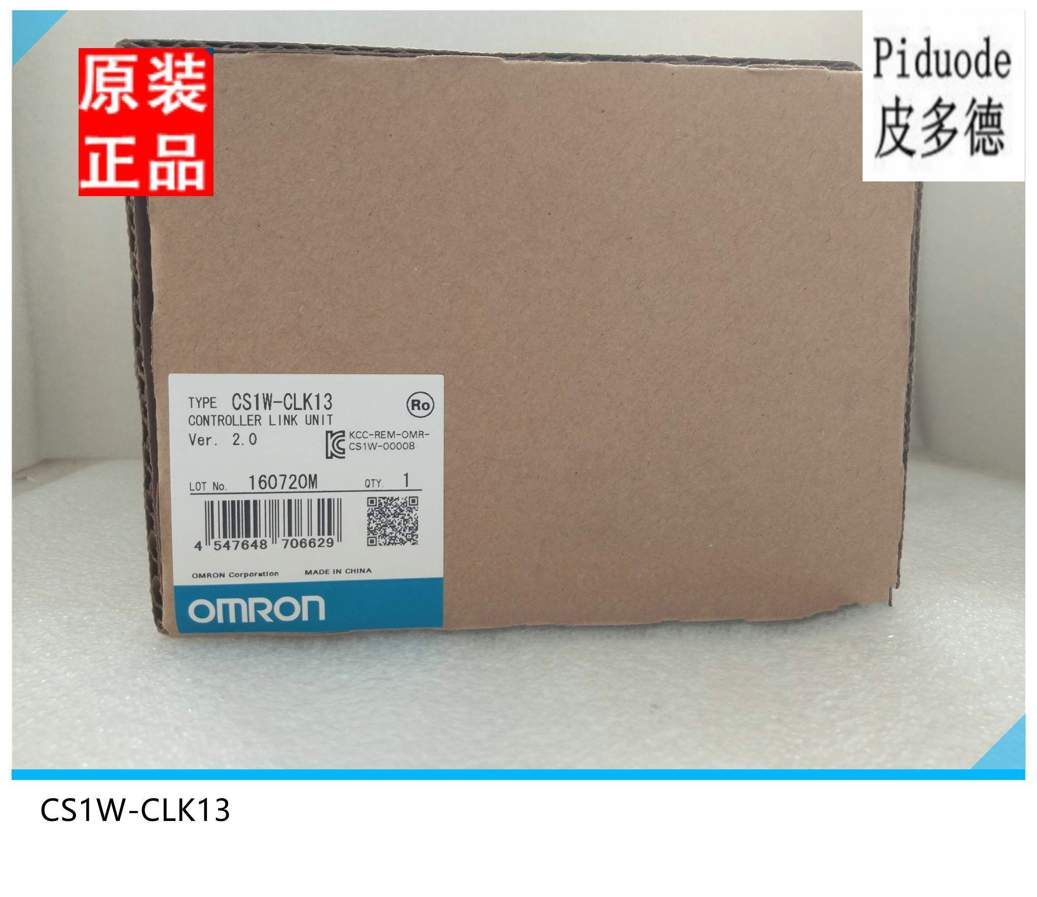 CS1W-CLK13欧姆龙 OMRON 可编程控制器 原装正品全新现货