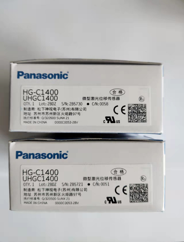  松下原装正品全新Panasonic激光位移传感器HG-C1400