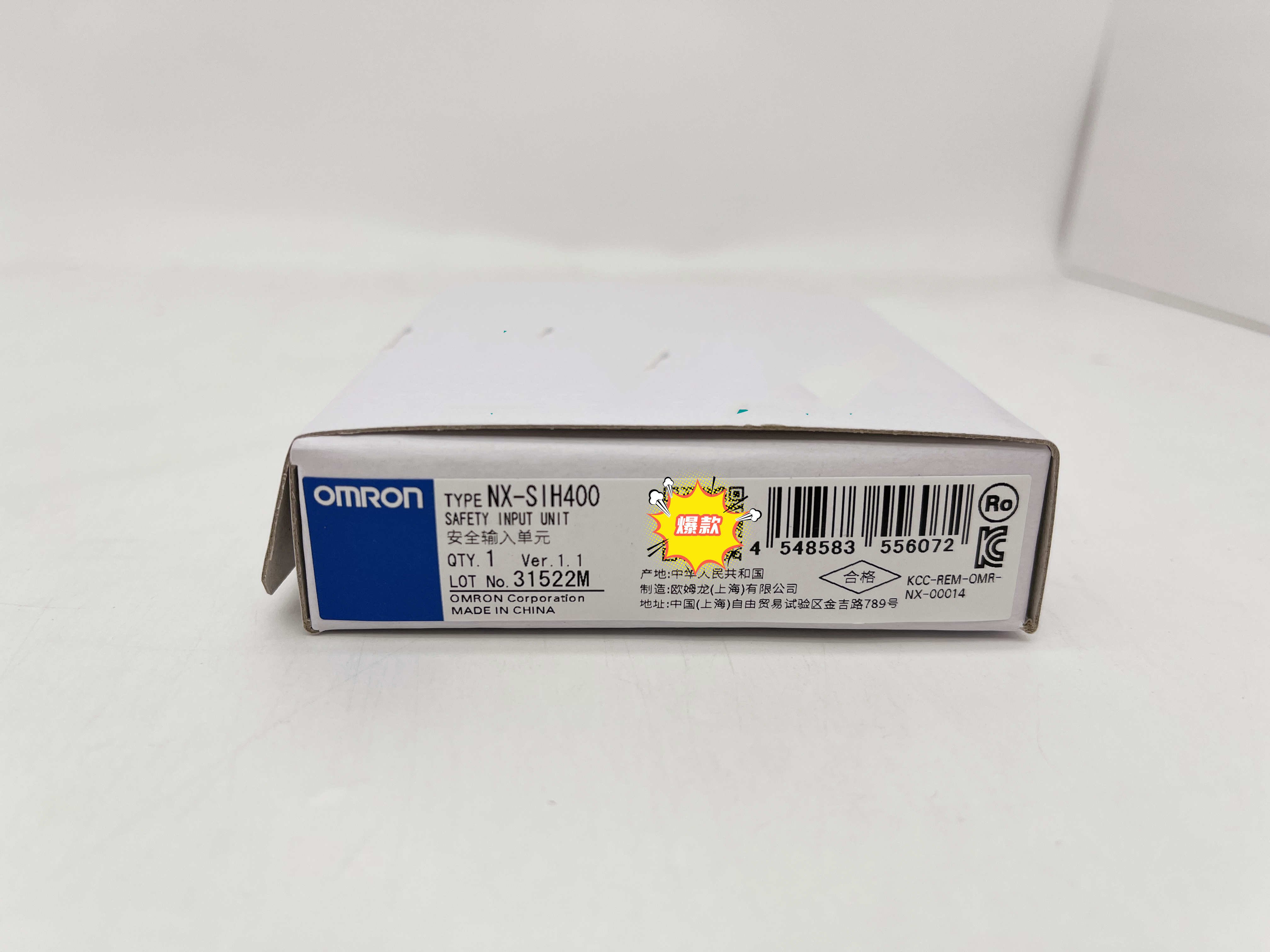 NX-SIH400 欧姆龙 输入单元 Omron 全新原装