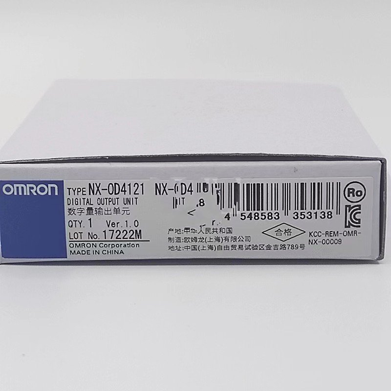 NX-OD4121 欧姆龙 输出单元 OMRON 全新原装