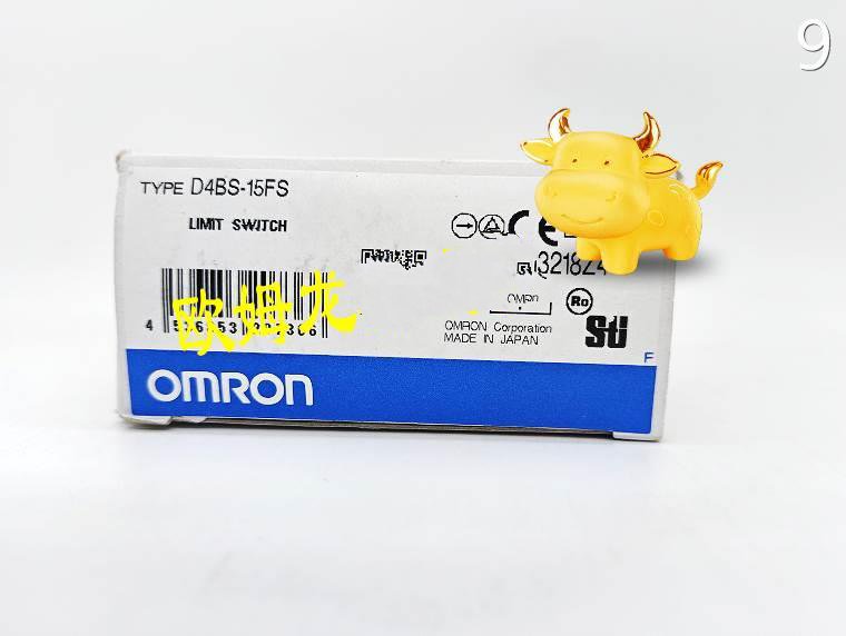 D4BS-15FS 欧姆龙 OMRON 安全门开关 全新 原装 正品