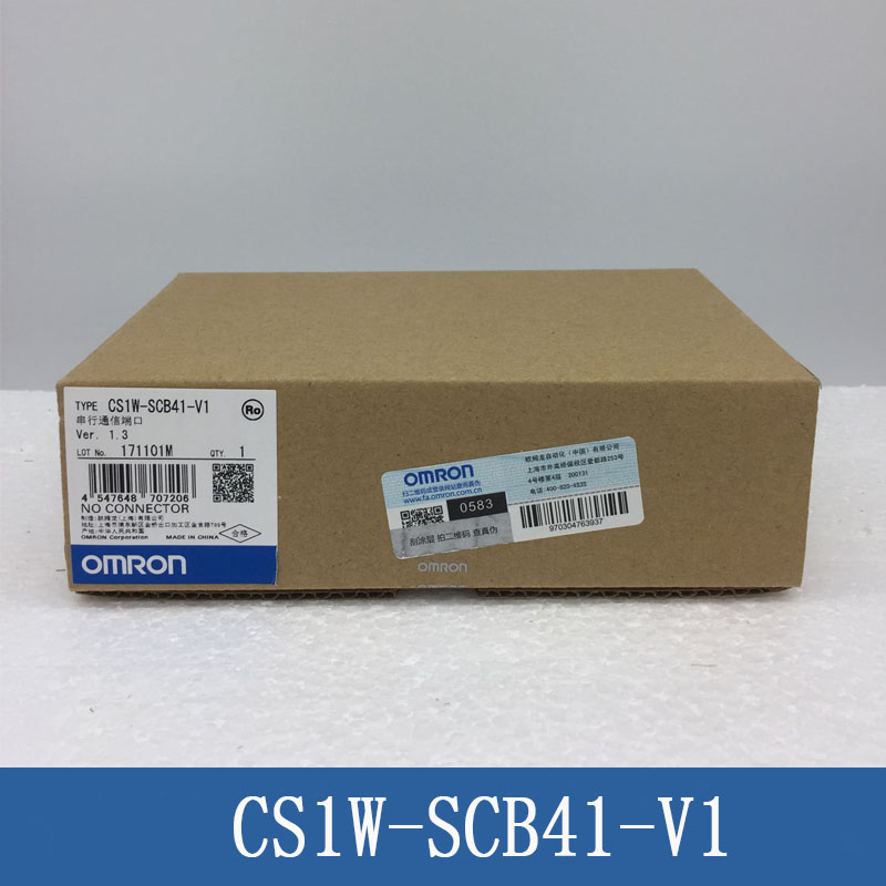 欧姆龙CS1W-SCB41/欧姆龙CS1W-SCB41-V1模块全新原装