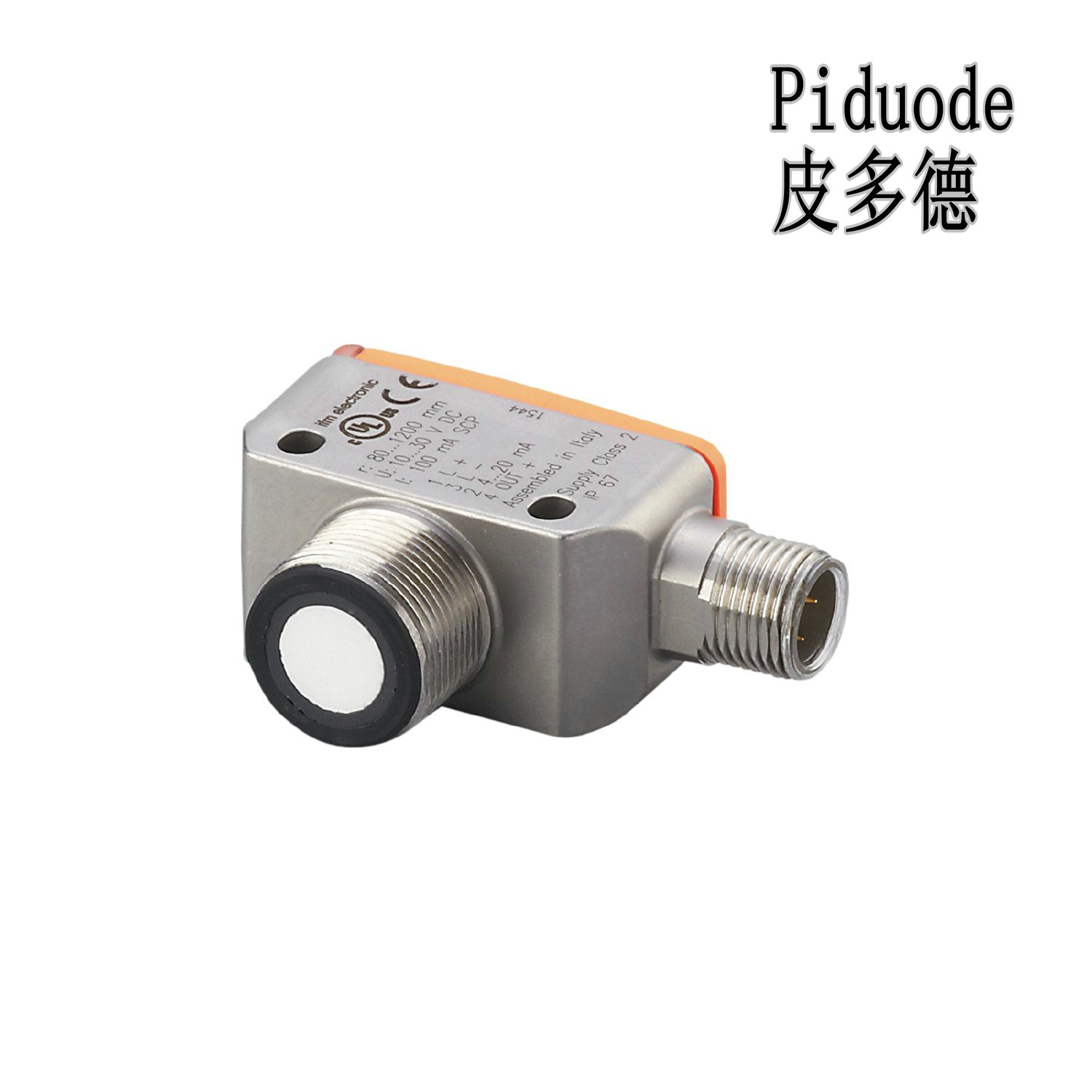 IFM易福门OGE281 OGE-HPKG/US/CUBE对射式光电开关传感器